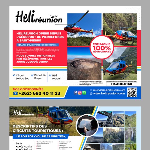  contest entry by websmartusa