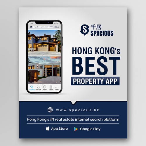 Signage contest entry by ⭐️ star.desinz ⭐️