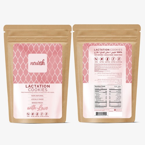 Design feminine, elegant, clean labels for Lactation Products Design by sapienpack