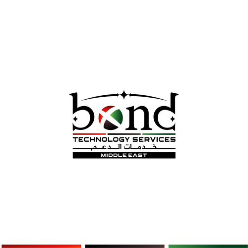 New division starting in UAE Design by Amalia✔