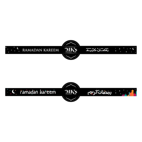 Design Best ramadan label por lrasyid88