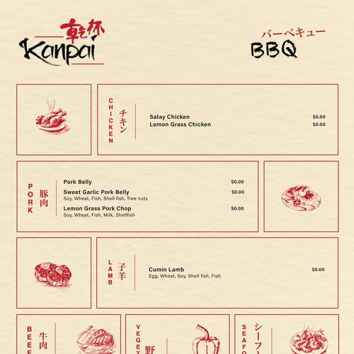 Designs | Design a 2 sided restaurant menu | Menu contest