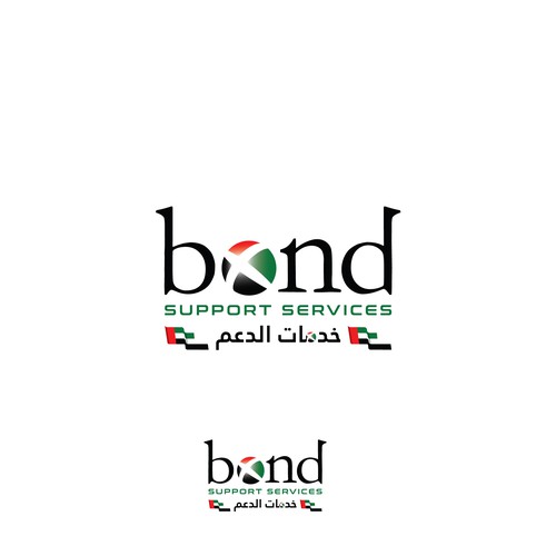 New division starting in UAE Design by creativziner