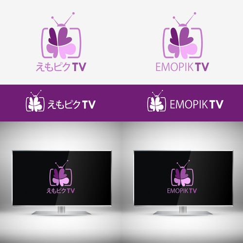 Proposta di design per un contest della categoria Logo realizzata da YaaFattaah.YaaRazzaaq