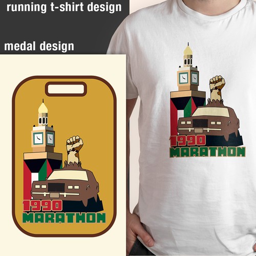 marathon medal Design by Andreart Q