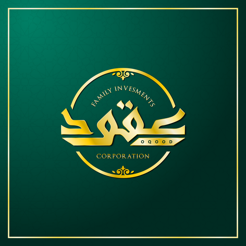 Oqood branding project - Arabic and English text version logo Design by Rav Astra