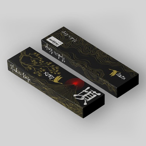 Japanese Nakiri Knife Gift Box Design by MADE K