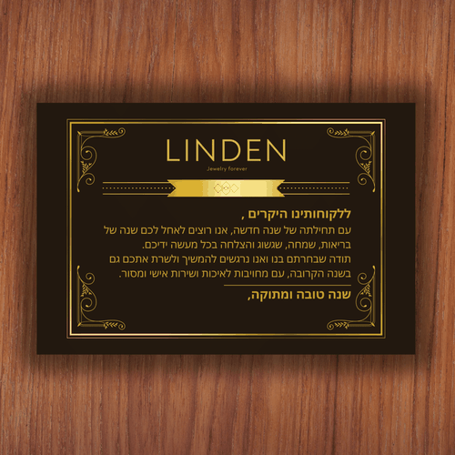  contest entry by Creative_Art.