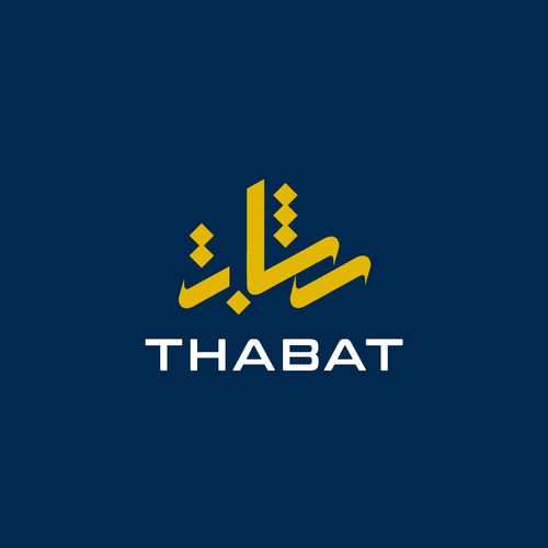 Design a Logo for a new Investment Firm called THABAT Design by Hajime™