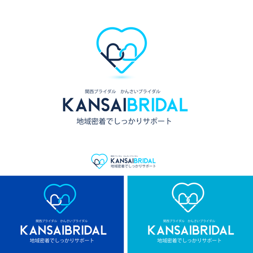  contest entry by lanmorys