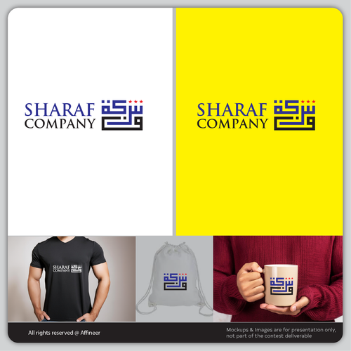 Arabic Real Estate Company Logo Design by Affineer ✪