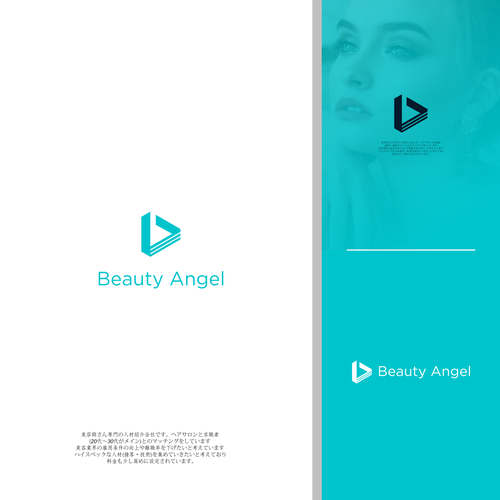 Logotipos propuesta en el concurso por LoeL_