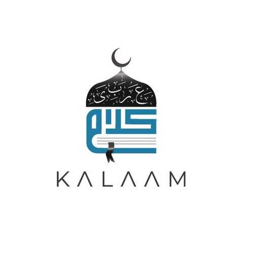 A clean modern logo for an app to learn the Arabic of the Quran Design by Manishah