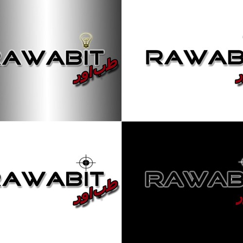  contest entry by Frank Lasagni