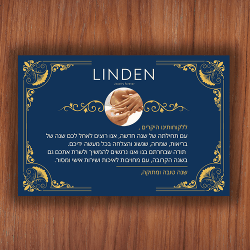  contest entry by Creative_Art.