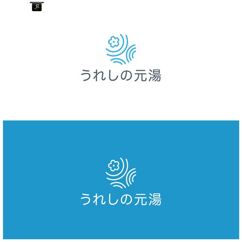 Proposta di design per un contest della categoria Logo realizzata da Randys