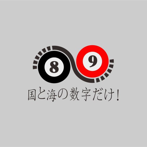 Logo design contest entry by andi saputro