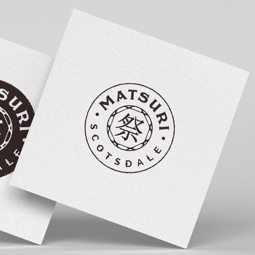 Logo for a Japanese Restaurant with a Rooftop Bar Design by solvi_designs