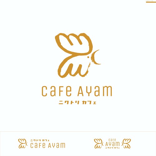 Logo design contest entry by Ham-Egg