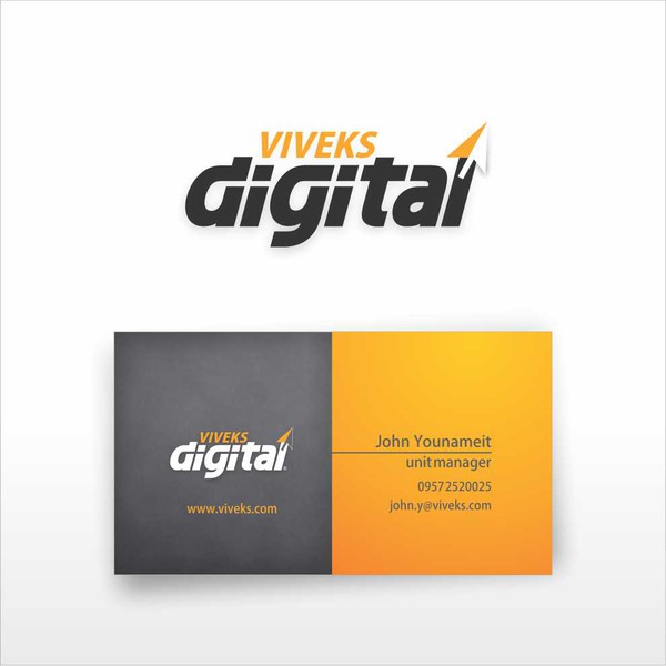 Design by n'Beth titled "Help Viveks Digital 1 with a new logo"