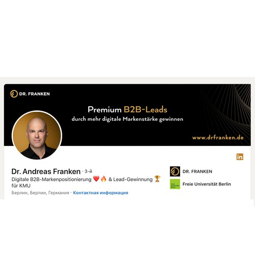 LinkedIn Header Image | B2B digital brand positioning and lead generation consultant Design by Anturium