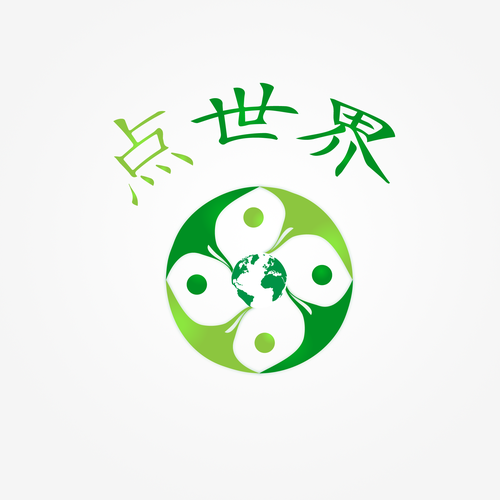 Logo design contest entry by Brandsy