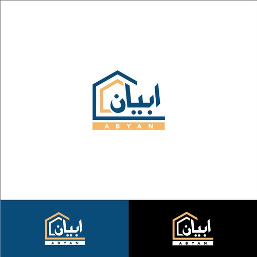 Innovative sustainable Construction company logo Design by Hh_project21