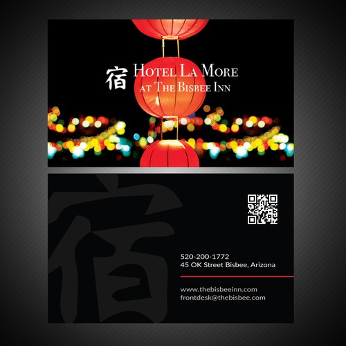 Florence MargaritさんのBusiness Card for Boutique Hotelデザイン