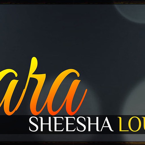 Create a Sahara Sheesha Lounge Store Sign Design by jn-austria