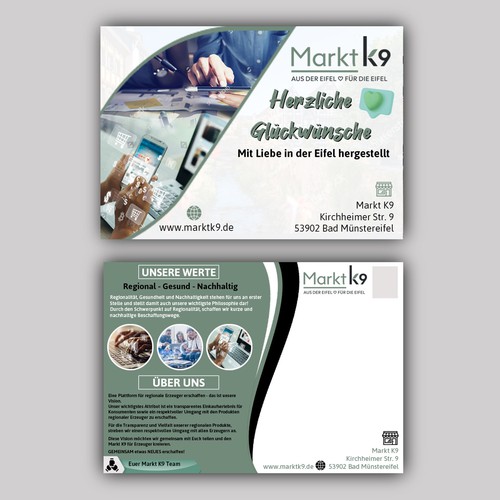  contest entry by allMarv