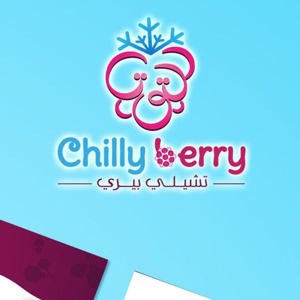 Design by NY Design007 titled "Ice ceame logo"