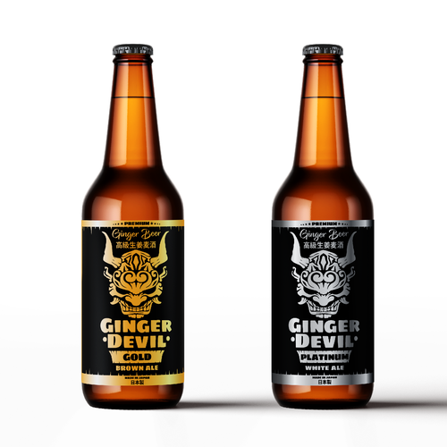 Product label contest entry by bloc.