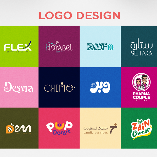 Logo Design