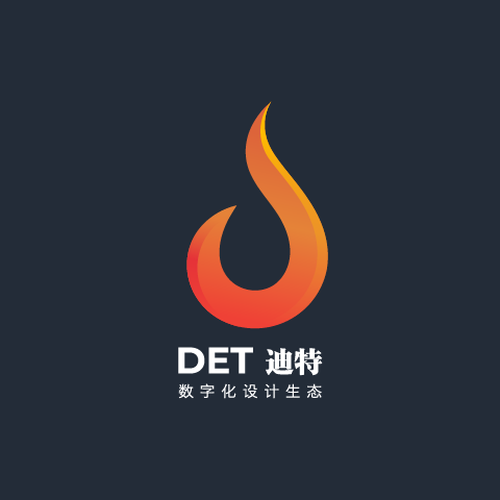 DET——Industrial Design Company Logo Design (Gold) Design by DWRD