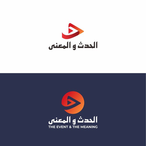 Logo design contest entry by noktah