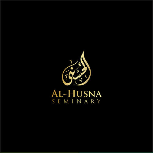 Arabic & English Logo for Islamic Seminary Diseño de zaffinsa