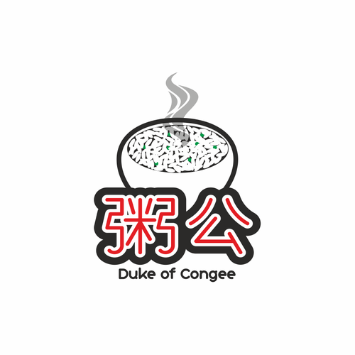  contest entry by kayma