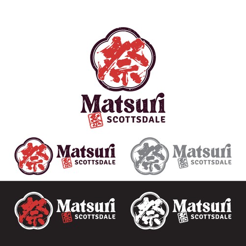 Logo for a Japanese Restaurant with a Rooftop Bar Design by raven09