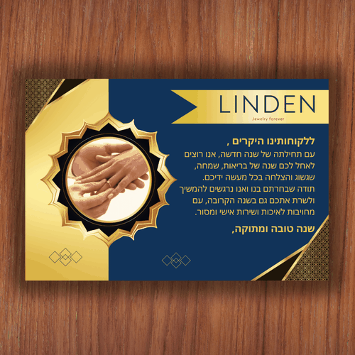  contest entry by Creative_Art.