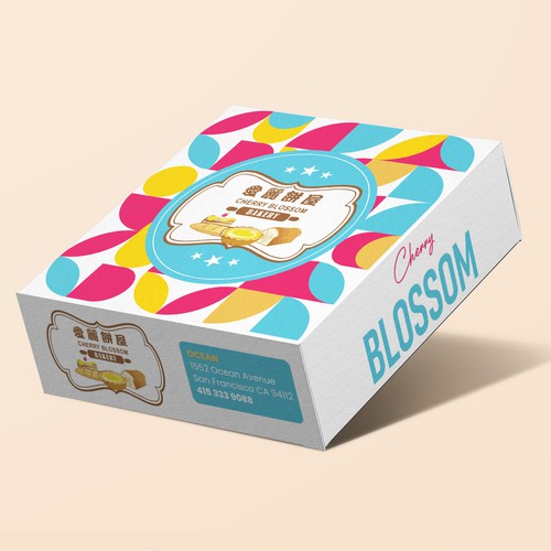 Bakery Box Design Design von Experiva
