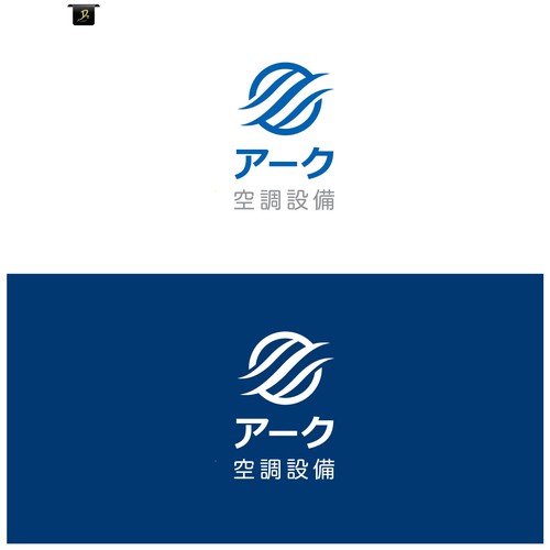 Logo design contest entry by Randys