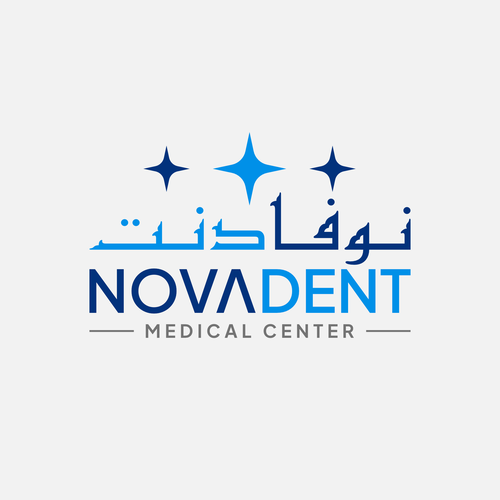 NOVADENT Logo Design by HeyBro™