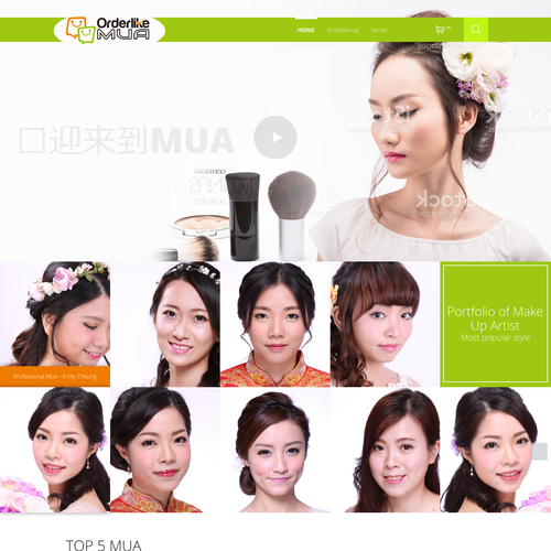 WordPress theme design contest entry by Axantz(Harmono)