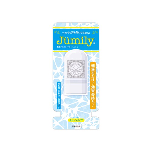 Product packaging contest entry by designjapan