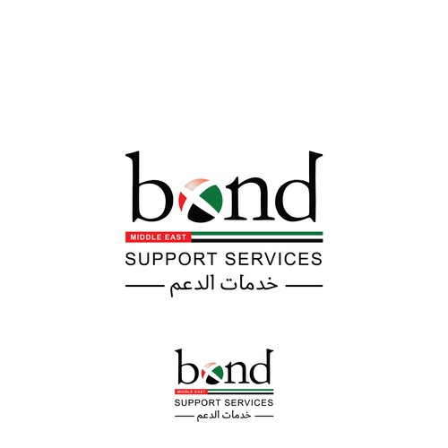 New division starting in UAE Design by creativziner