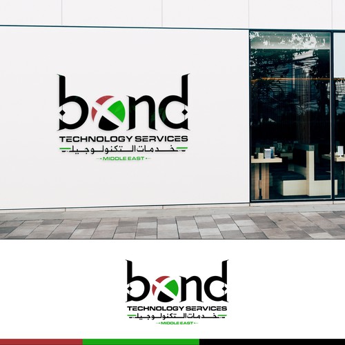 New division starting in UAE Design by Amalia✔