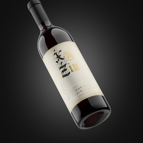 Shark1@さんのGothic Old Vine Zinfandel Wine Labelデザイン