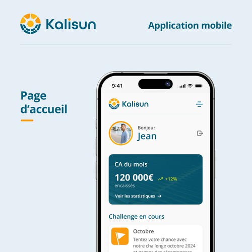 App design contest entry by Comintop