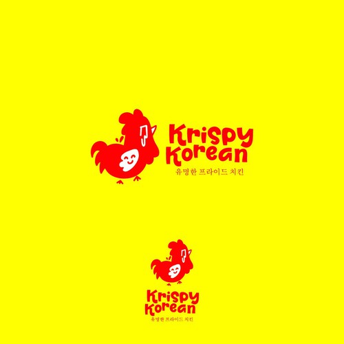 Yellow and Red Korean Fried Chicken Design by Raquel Arv