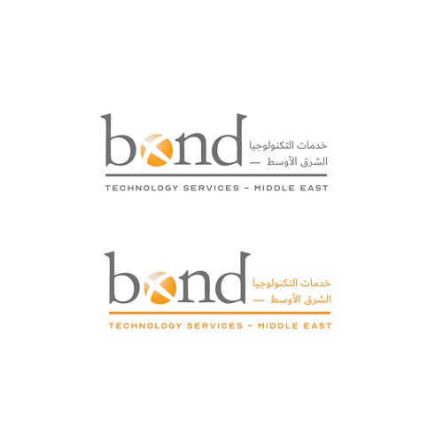 New division starting in UAE Design by creativziner